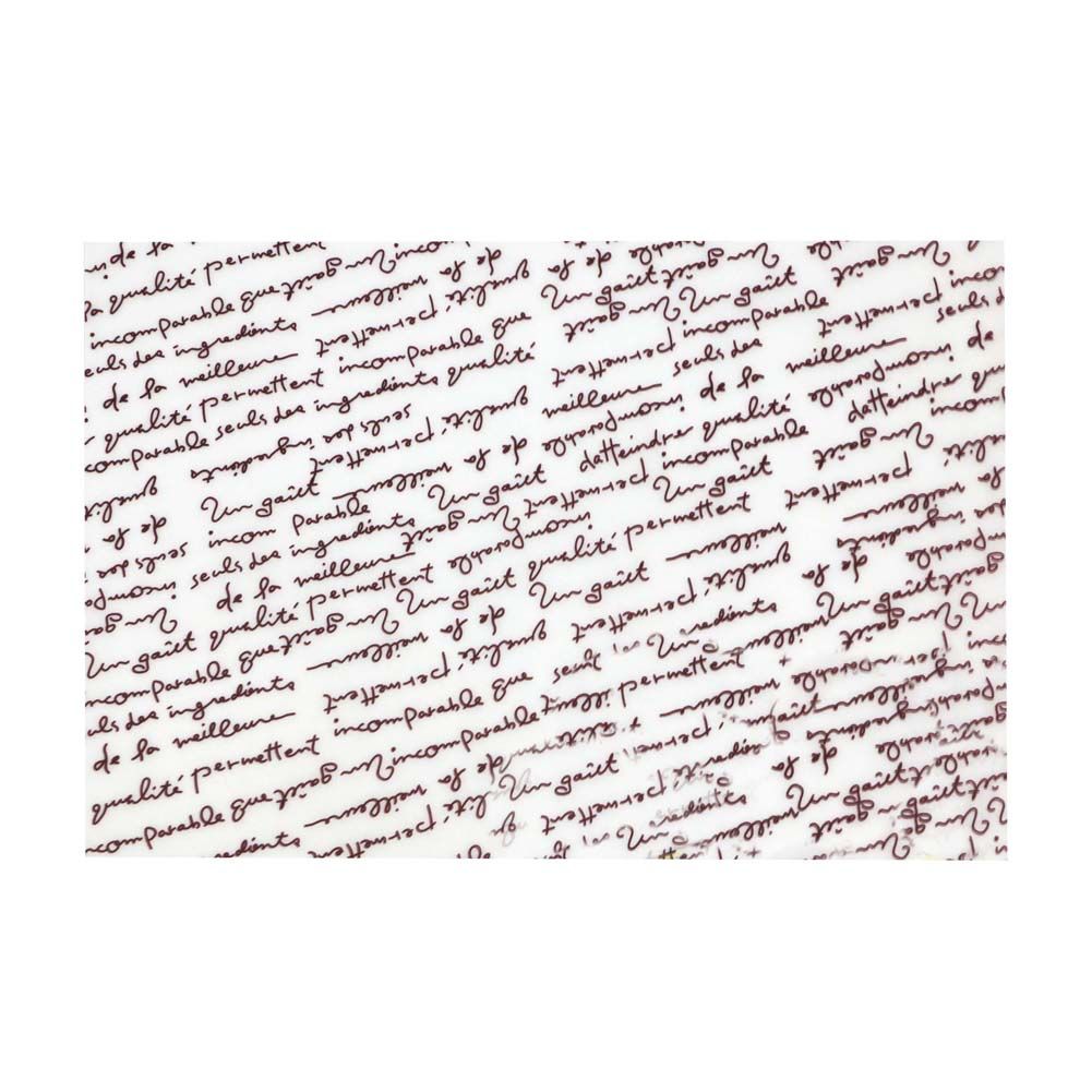 300 Pcs Baking Papers Grease-Proof Wax Papers Hamburger Papers [English Alphab]